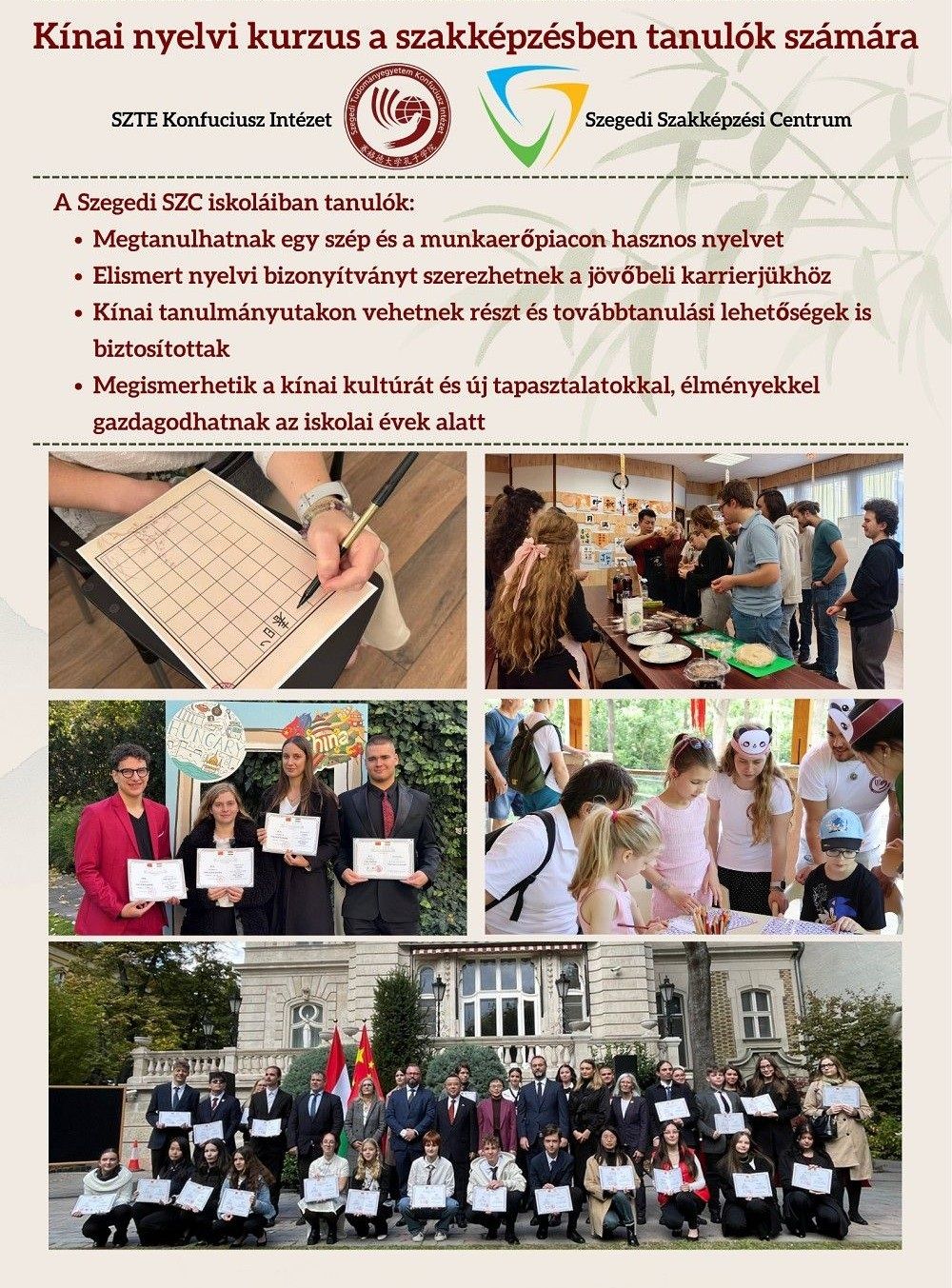 kepek_hirek_kinai_nyelvi_kurzus_v2.jpg