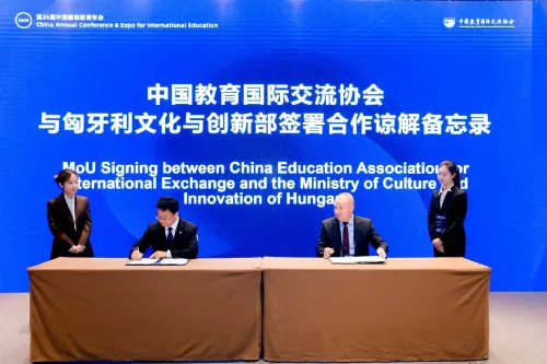 Kínai Oktatási Csereprogram